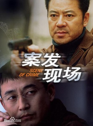 馬書良 馬書良