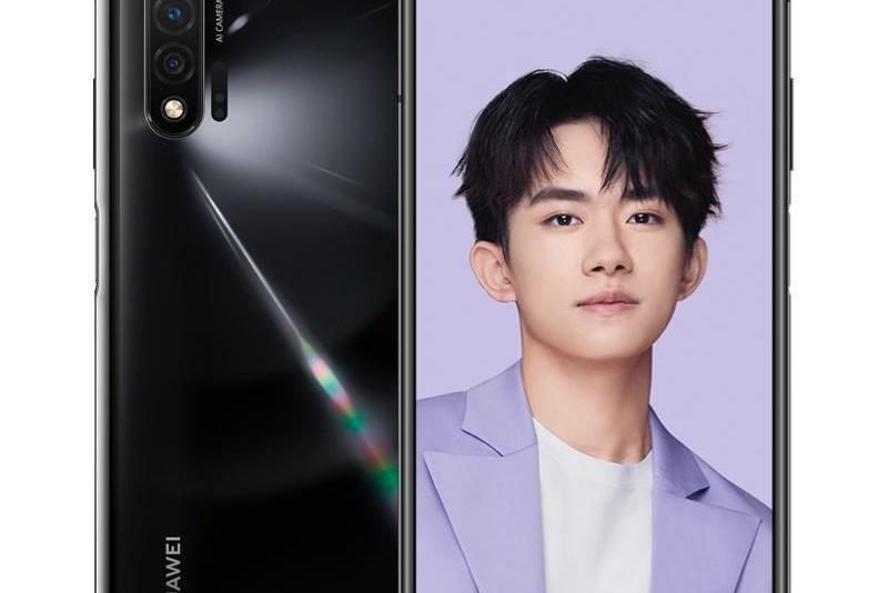 HUAWEI nova 6(華為nova 6) HUAWEI nova 6(華為nova 6)