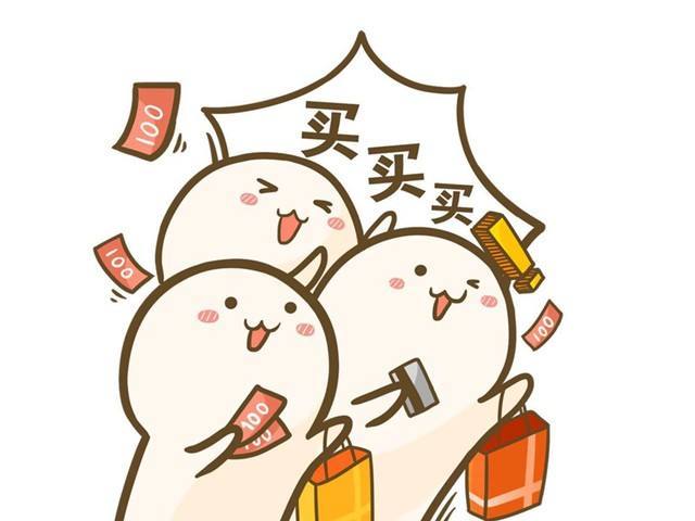 漫畫編輯 漫畫編輯