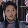 芊芊(《鐵齒銅牙紀曉嵐4》中虛構人物) 芊芊(《鐵齒銅牙紀曉嵐4》中虛構人物)