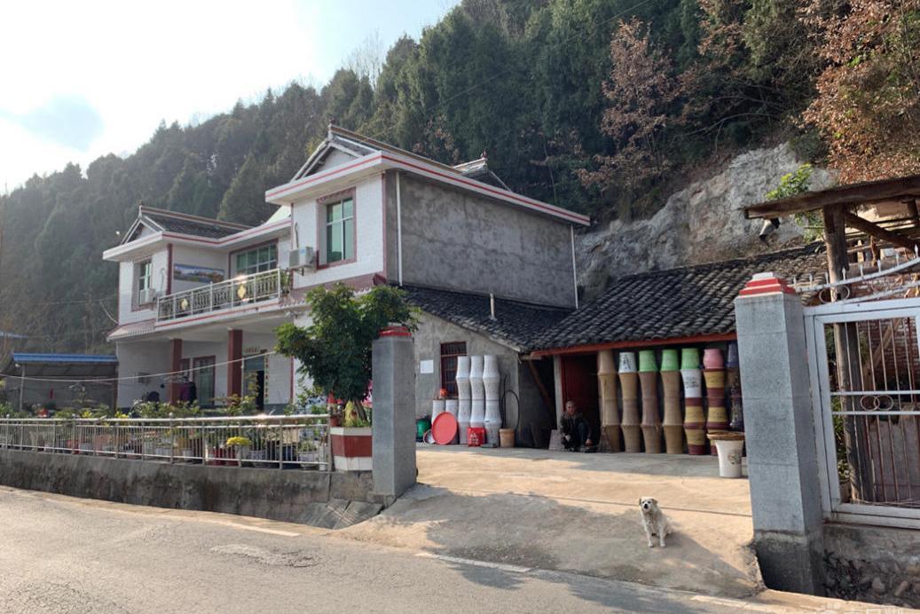 沙雲村(陝西省西安市周至縣九峰鎮下轄村) 沙雲村(陝西省西安市周至縣九峰鎮下轄村)