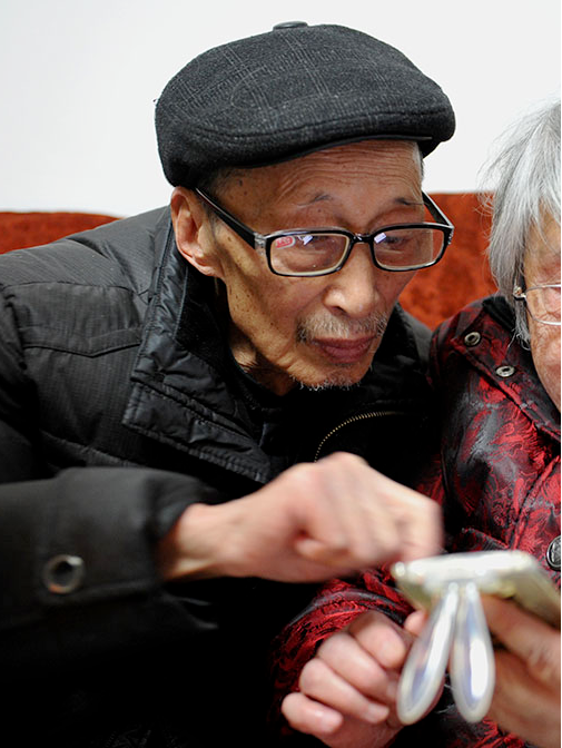 陳元成(海南殺人焚屍案蒙冤者陳滿的父親)