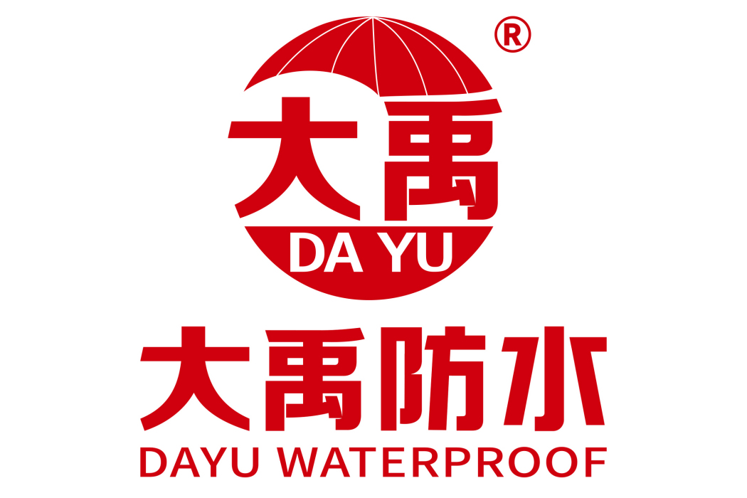 大禹防水 大禹防水