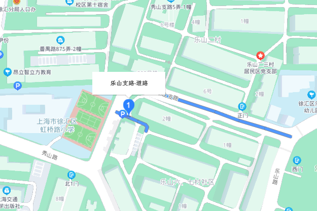 樂山支路 樂山支路