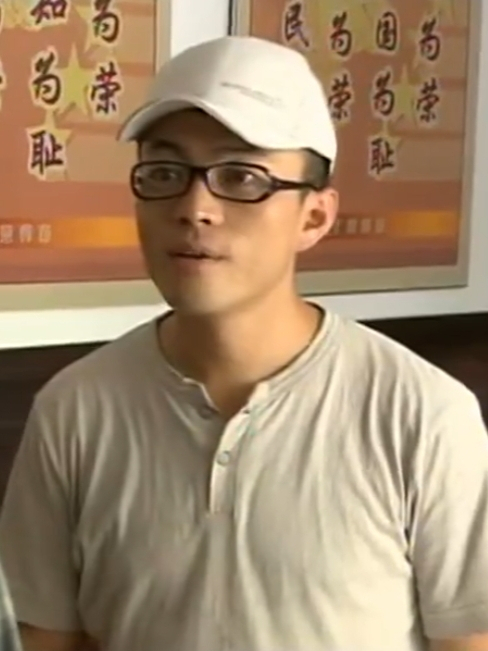 鄭大川(電視劇《我在等你回家》中的角色) 鄭大川(電視劇《我在等你回家》中的角色)