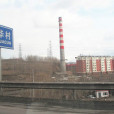 民華村 民華村
