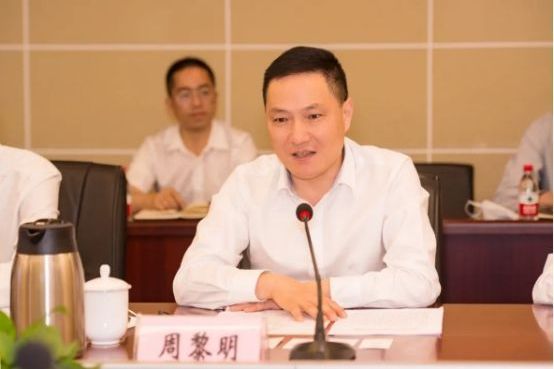 周黎明(蜀道投資集團有限責任公司黨委委員、副董事長) 周黎明(蜀道投資集團有限責任公司黨委委員、副董事長)