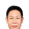 李春林(雲南省文山州人民政府副州長) 李春林(雲南省文山州人民政府副州長)