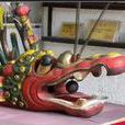 奉聘金龍 奉聘金龍
