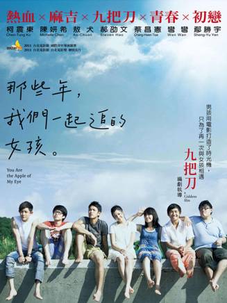 黃立(影視男演員) 黃立(影視男演員)