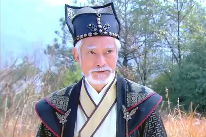 歐陽修羅