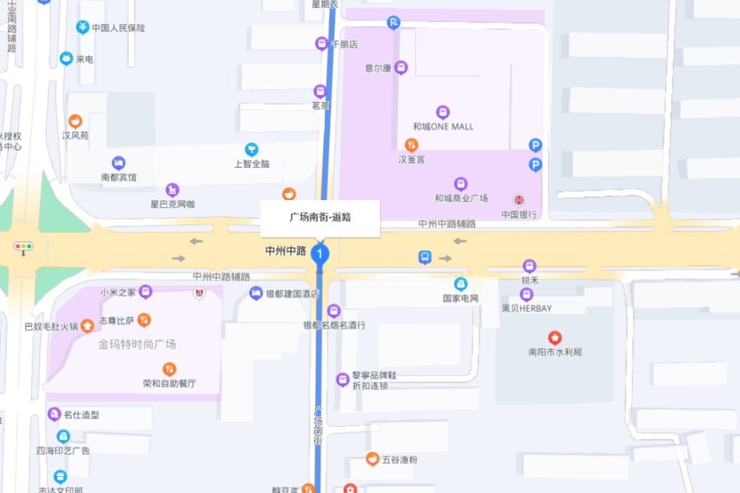 廣場南街(南陽市臥龍區的步行小吃街) 廣場南街(南陽市臥龍區的步行小吃街)