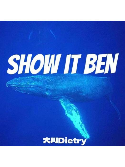 Show it Ben Show it Ben