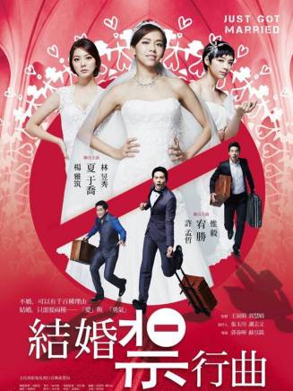 白靜宜(演員)