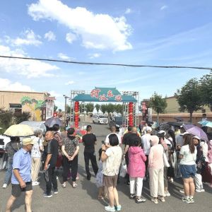 王路
