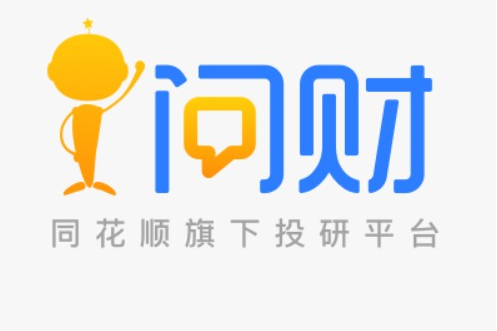 i問財 i問財