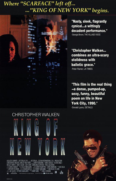 紐約王(1990年阿貝爾·費拉拉導演電影)