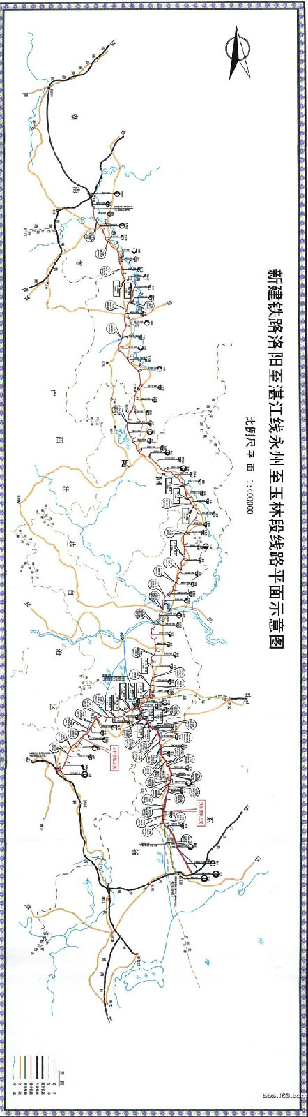 洛湛鐵路(洛湛線)