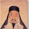 陸培(明朝義士) 陸培(明朝義士)