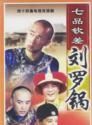 陳小春 陳小春