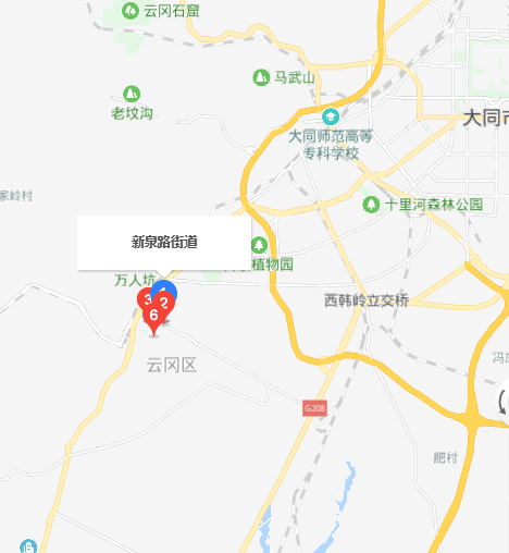 新泉路街道 新泉路街道