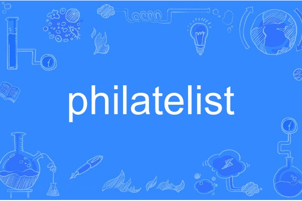 philatelist philatelist