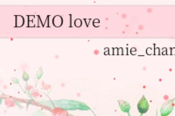 DEMO love DEMO love