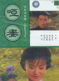 范鴻軒