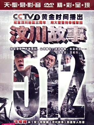 常荻