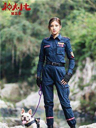 周茉(電視劇《神犬小七第三季》中的女性角色,由王祉萱飾演。) 周茉(電視劇《神犬小七第三季》中的女性角色,由王祉萱飾演。)