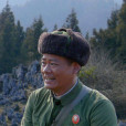 范浩軍(演員) 范浩軍(演員)