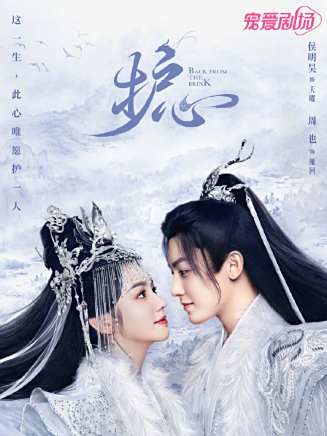 侯明昊