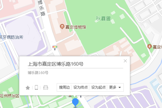 博樂路160號 博樂路160號