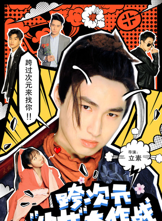 黃禮格 黃禮格