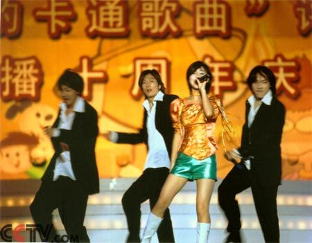 擁抱希望(凌撼風組合歌曲) 擁抱希望(凌撼風組合歌曲)