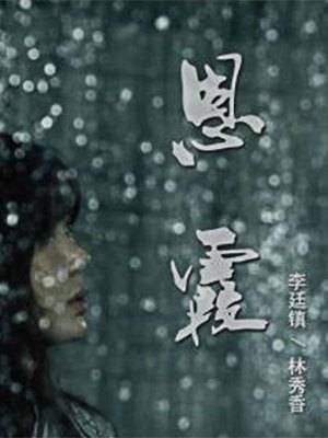 朴庸
