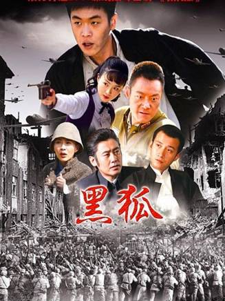 楊帆