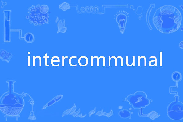 intercommunal intercommunal