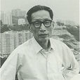 劉述周 劉述周