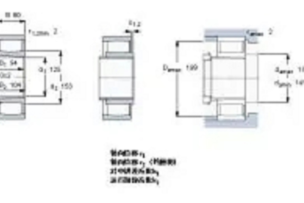SKF C4126K30V-VE240+AH24126軸承 SKF C4126K30V-VE240+AH24126軸承