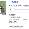 讀過的詩 讀過的詩