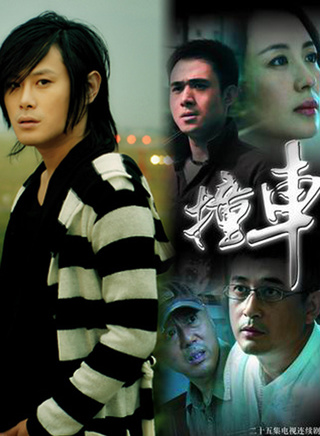 楊童舒 楊童舒