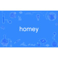 homey homey