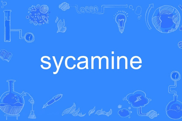sycamine sycamine