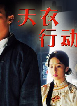 任學海