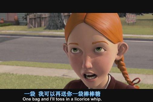 吉爾·柯南 吉爾·柯南