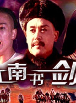 達式常 達式常