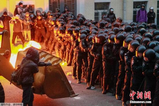 2013烏克蘭反政府示威活動