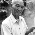 李紹義(民間學者) 李紹義(民間學者)