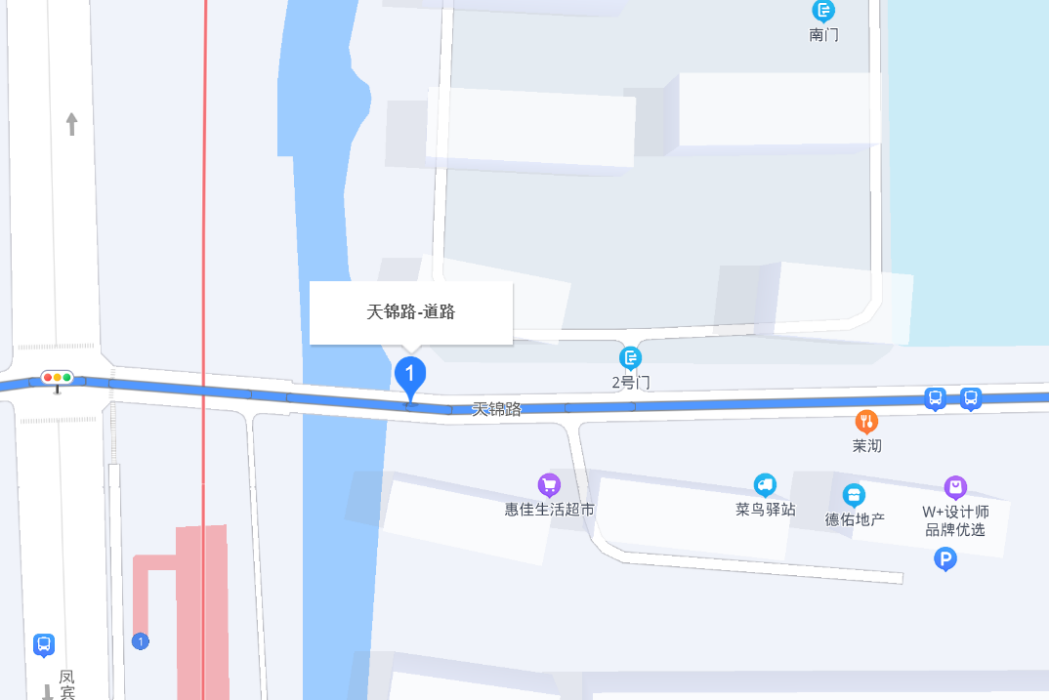 天錦路 天錦路
